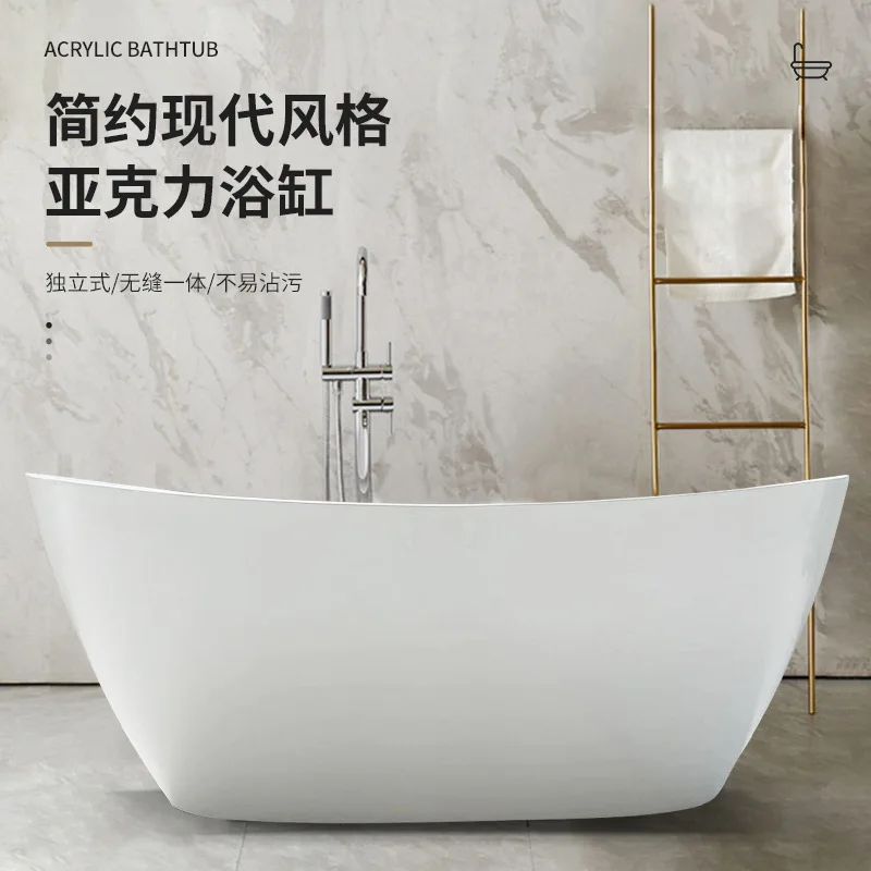 Cross-border Amazon New Acrylic Bathtub Household Adult Freestanding Bathtub B & B Hotel Bathroom Bath
Cross-border Amazon New Acrylic Bathtub Household Adult Freestanding Bathtub B & B Hotel Bathroom Bath