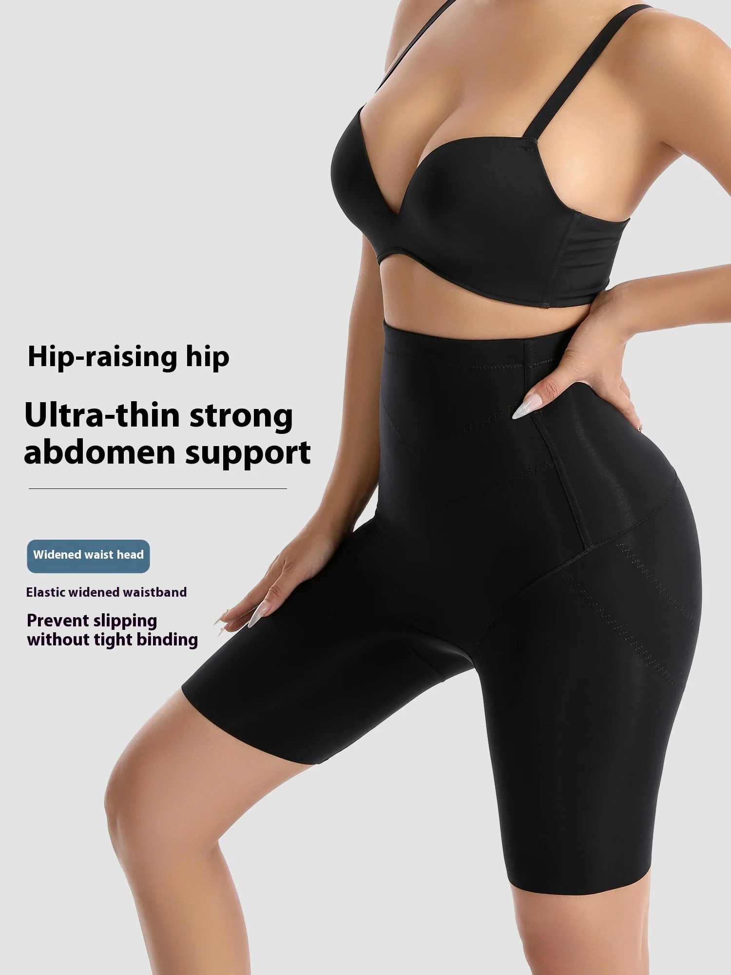 Послеродовое корректирующее белье с высокой талией - шорты для похудения с подтяжкой живота для женщин, дышащие летние трусики с поясом больших размеров
Послеродовое корректирующее белье с высокой талией - шорты для похудения с подтяжкой живота для женщин, дышащие летние трусики с поясом больших размеров