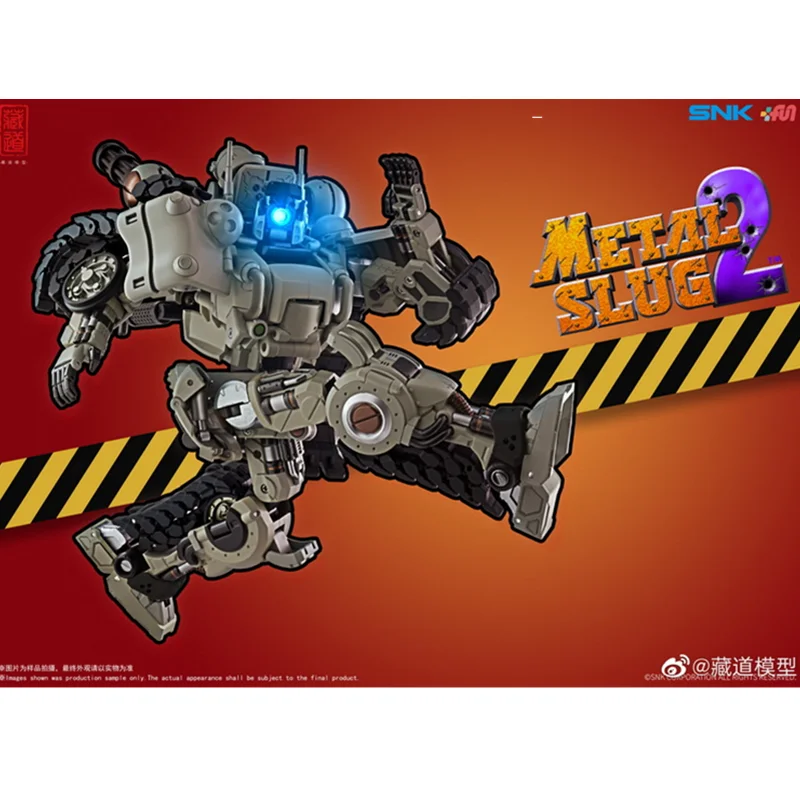 Original SNK Model Official Metal Slug 2 SV-001 SV001 Deformation FA-01 Tank CD-06 Mecha Action Figure Toys IN STOCK
Original SNK Model Official Metal Slug 2 SV-001 SV001 Deformation FA-01 Tank CD-06 Mecha Action Figure Toys IN STOCK