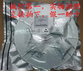 5 шт./лот: MAX4845DEYT-T, интегральная схема
5 шт./лот: MAX4845DEYT-T, интегральная схема