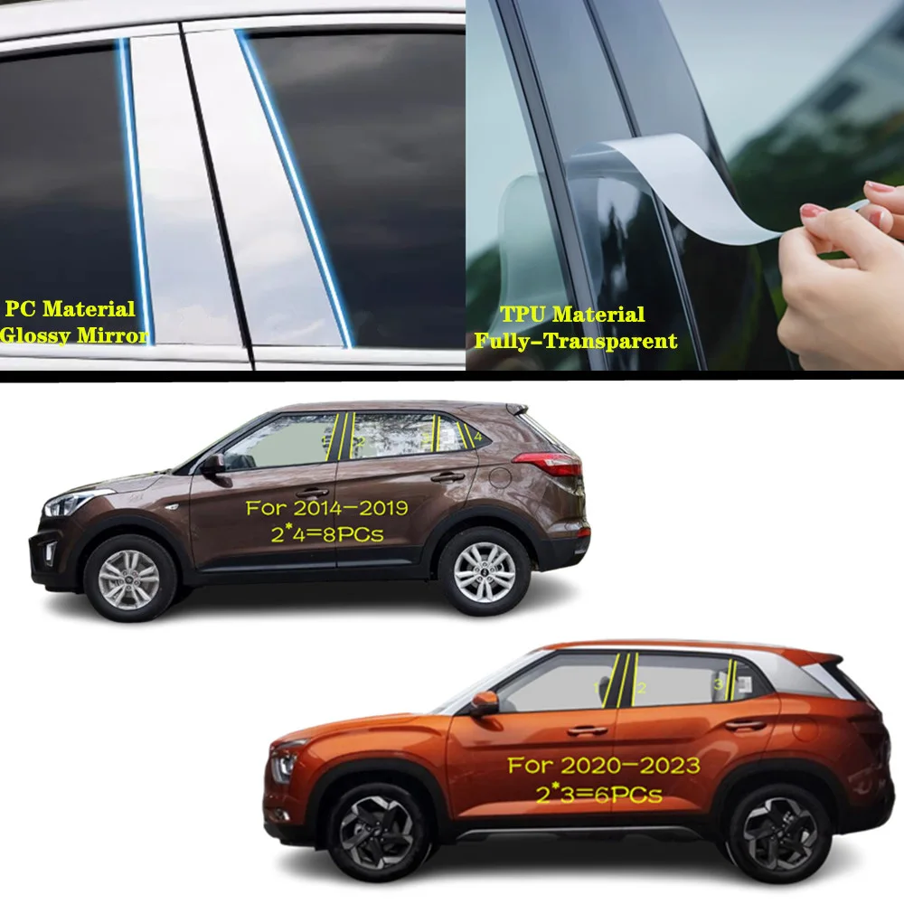 For Hyundai IX25 2014-2017 2018-2019-2023 Car TPU/Glossy Mirror Pillar Post Cover Door Trim Window Molding Sticker Accessories
For Hyundai IX25 2014-2017 2018-2019-2023 Car TPU/Glossy Mirror Pillar Post Cover Door Trim Window Molding Sticker Accessories