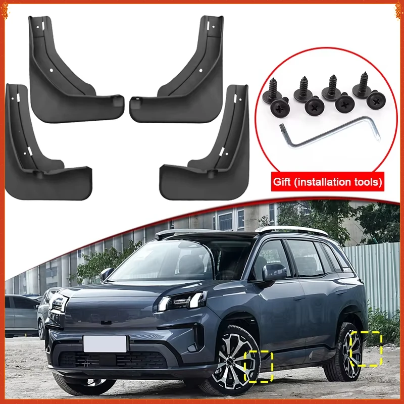 Стайлинг автомобиля ABS автомобильные брызговики брызговики для GAC AION V 2024 2025 2026 брызговики переднее и заднее крыло автоаксессуары 
Стайлинг автомобиля ABS автомобильные брызговики брызговики для GAC AION V 2024 2025 2026 брызговики переднее и заднее крыло автоаксессуары