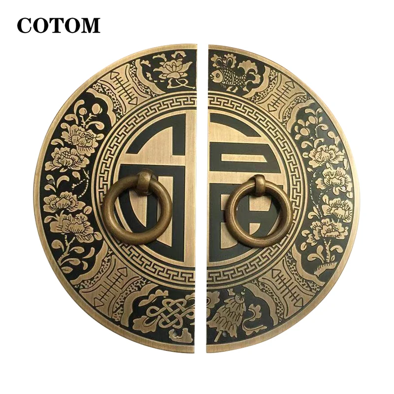 11cm/14/18 Chinese Cup Door Retro Pure Copper Handle Flower Handle Round Furniture Handle Engraved Cabinet Knobs
11cm/14/18 Chinese Cup Door Retro Pure Copper Handle Flower Handle Round Furniture Handle Engraved Cabinet Knobs