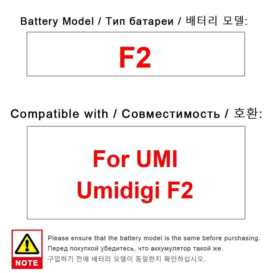 Long-Lasting 5150Mah Mobile Phone Battery For Umidigi Umi F2
Long-Lasting 5150Mah Mobile Phone Battery For Umidigi Umi F2
