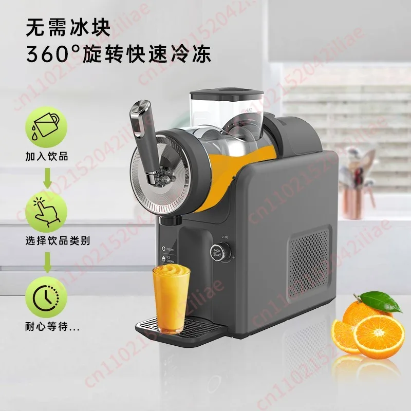 Snow melting machine Small household cold drink ice cream slush machine
Snow melting machine Small household cold drink ice cream slush machine