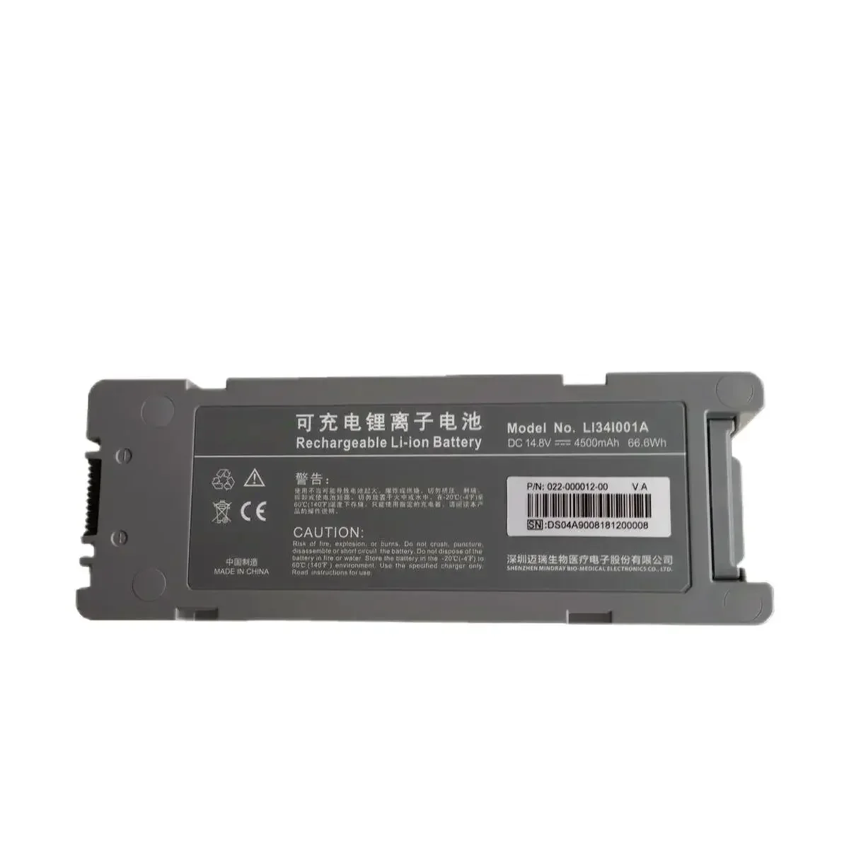 Hot selling Lithium ion Battery 14.8V 6600mAh LI34I001A medical accessories with batteries lithium ion battery monitor
Hot selling Lithium ion Battery 14.8V 6600mAh LI34I001A medical accessories with batteries lithium ion battery monitor