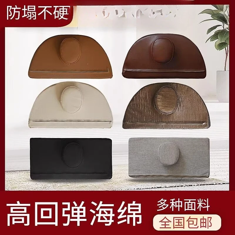Pillow beauty salon special rectangular round with cylindrical massage bed anti-collapse small pillow universal
Pillow beauty salon special rectangular round with cylindrical massage bed anti-collapse small pillow universal