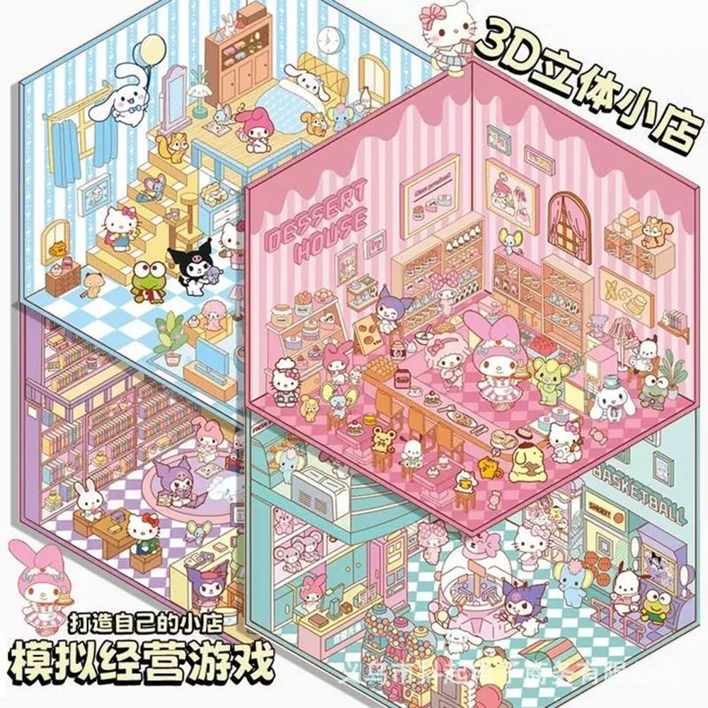 3D Sanrio Family Store Landscape Kawaii Cute Cartoon 3d Miniature Stickers Stress Relief for Adult Children Fashion Poster
3D Sanrio Family Store Landscape Kawaii Cute Cartoon 3d Miniature Stickers Stress Relief for Adult Children Fashion Poster