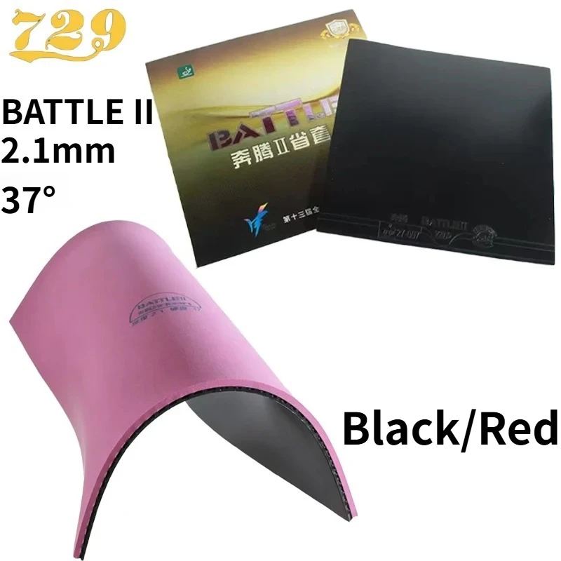 Friendship 729 BATTLE II Table Tennis Rubber Sheet Soft Sticky Pimples in with 2.1mm High Elastic Sponge 37° Ping Pong Rubber
Friendship 729 BATTLE II Table Tennis Rubber Sheet Soft Sticky Pimples in with 2.1mm High Elastic Sponge 37° Ping Pong Rubber
