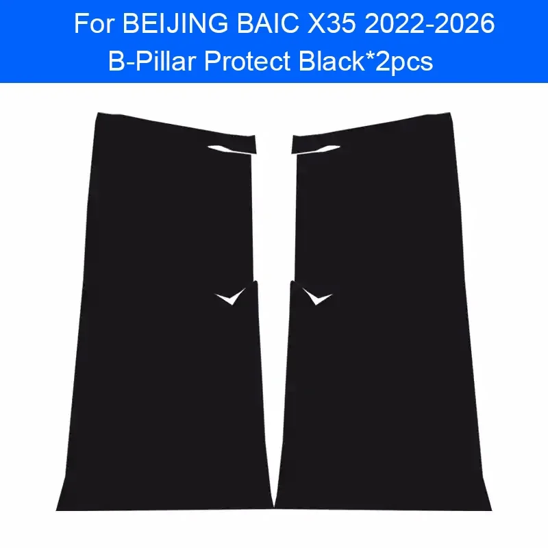 Автомобильная задняя стойка двери багажника, защитный порог для BEIJING BAIC X35 2022-2026, коврик из искусственной кожи, противоударный коврик, автоаксессуары для царапин
Автомобильная задняя стойка двери багажника, защитный порог для BEIJING BAIC X35 2022-2026, коврик из искусственной кожи, противоударный коврик, автоаксессуары для царапин