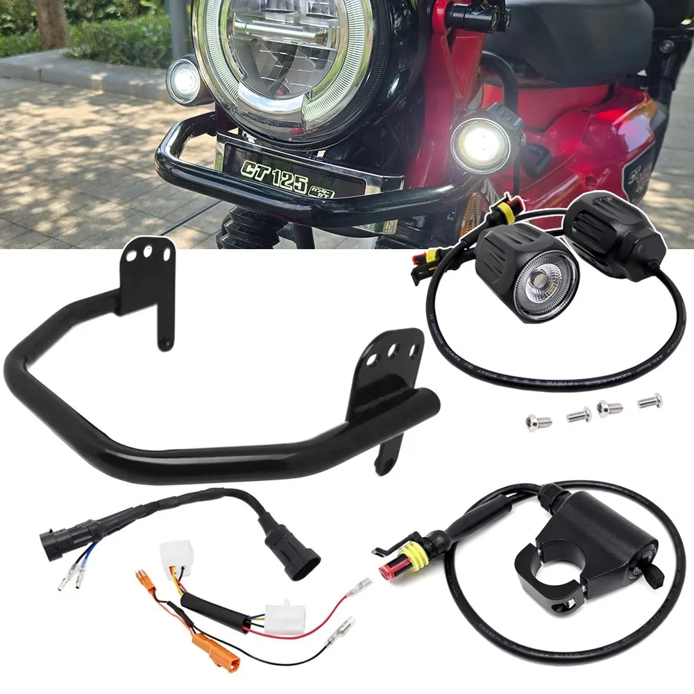 Front Bumper Headlight Guard w/LED Auxiliary light Kit Fit Honda CT125 Trail 125
Front Bumper Headlight Guard w/LED Auxiliary light Kit Fit Honda CT125 Trail 125