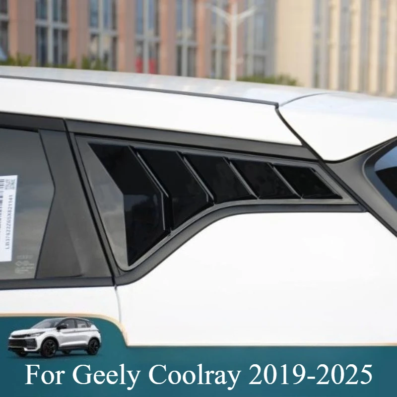 Blind Decorative Stickers Modified Triangle Window Trim Appearance Supplies For Geely Coolray 2019-2025 Body Kits Accessories
Blind Decorative Stickers Modified Triangle Window Trim Appearance Supplies For Geely Coolray 2019-2025 Body Kits Accessories