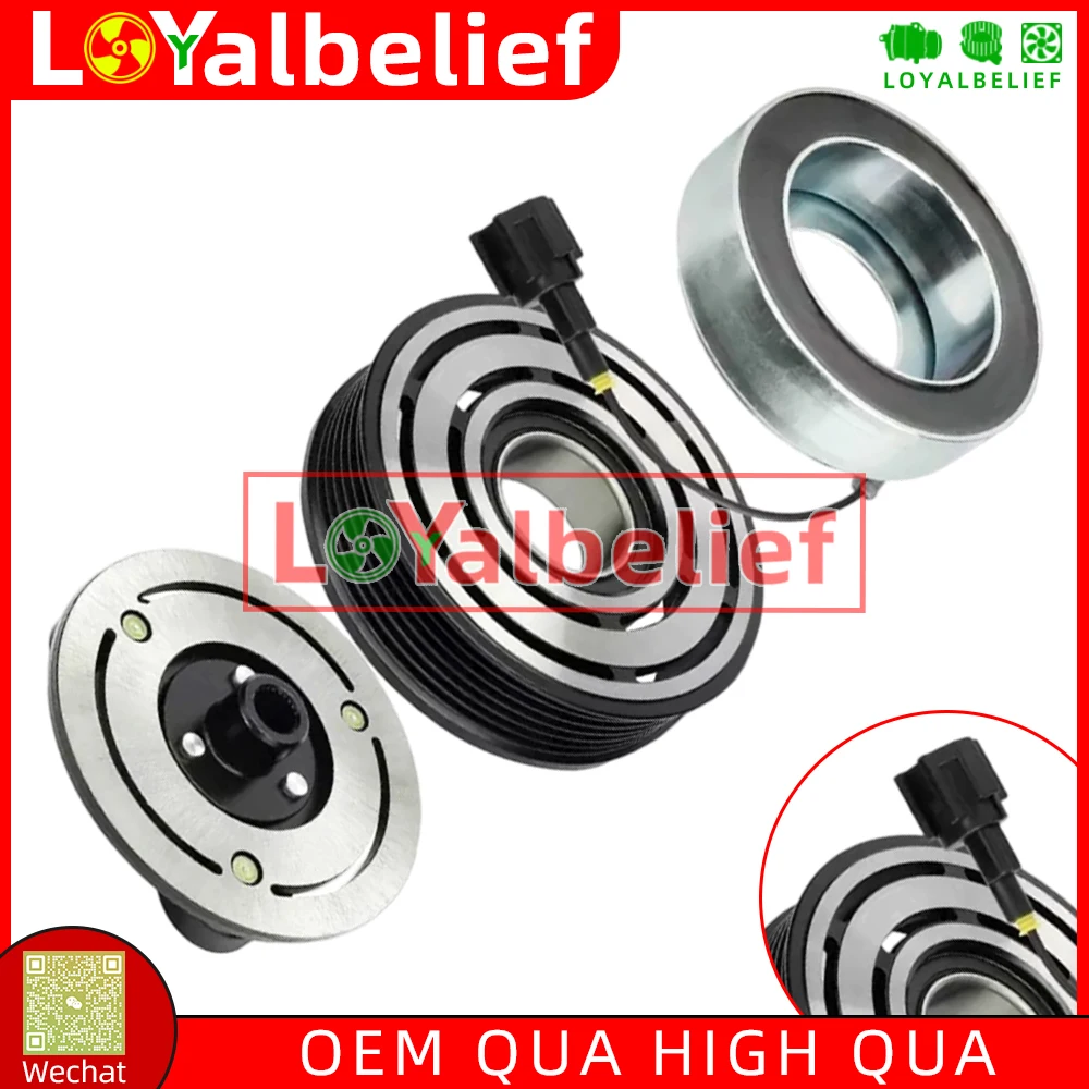 CSV511 Air Conditioning AC Compressor Clutch For Nissan Versa L4 1.8L 2007-2010 6 Grooves
CSV511 Air Conditioning AC Compressor Clutch For Nissan Versa L4 1.8L 2007-2010 6 Grooves