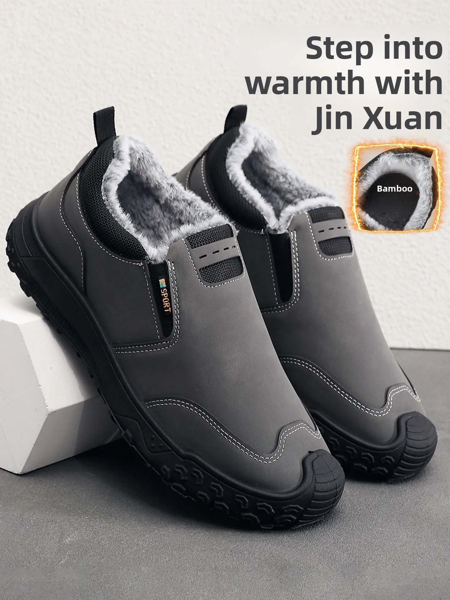 Men's Winter Fce Lined oes Windproof Warm Dad oes Beijing Cotton Cloth oes Casual Faion Low Cut Slip-On oes
Men's Winter Fce Lined oes Windproof Warm Dad oes Beijing Cotton Cloth oes Casual Faion Low Cut Slip-On oes