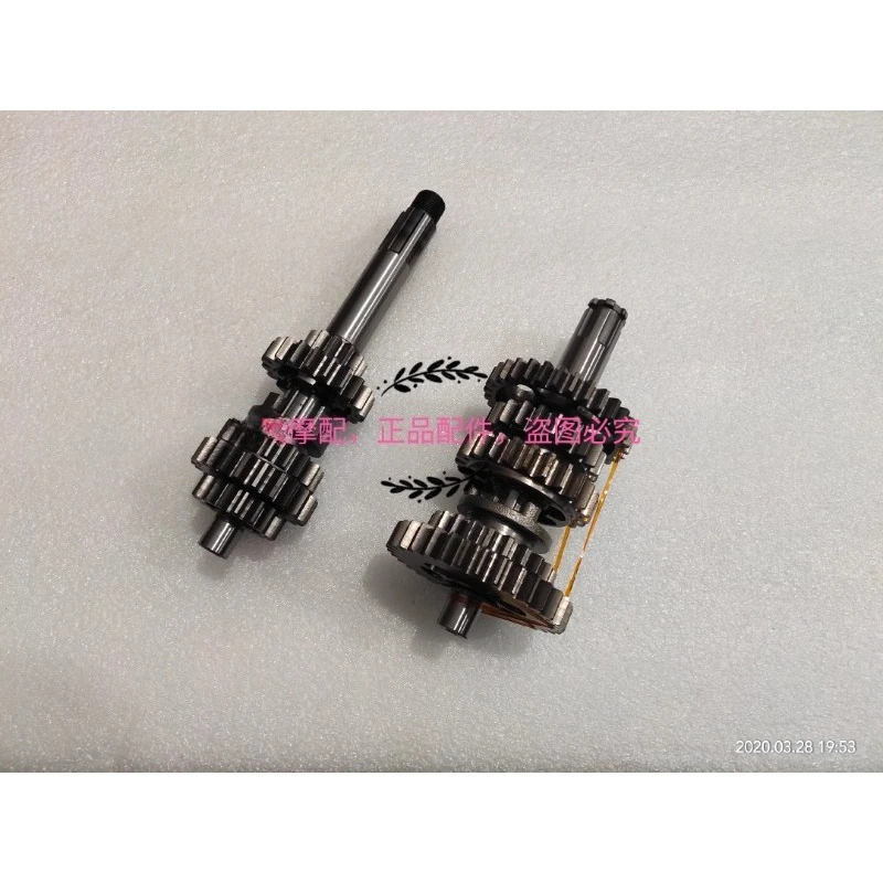 125cc Engine countershaft main gear for QJIANG keeway Benelli TNT 125 135 TNT125 BJ125-3 125cc Tornado Naked Motorcycle
125cc Engine countershaft main gear for QJIANG keeway Benelli TNT 125 135 TNT125 BJ125-3 125cc Tornado Naked Motorcycle