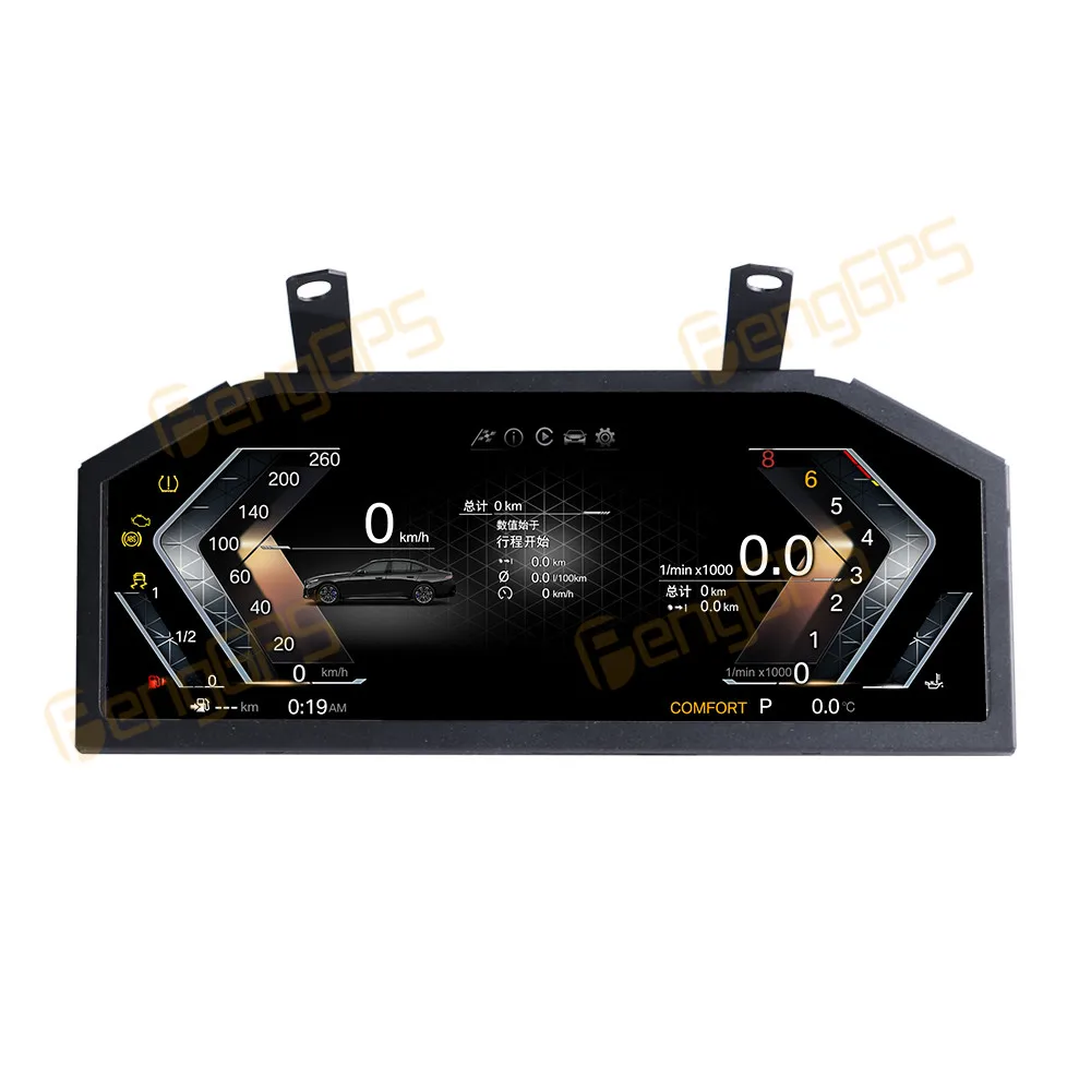 2025 New Lcd Digital Dashboard Cluster Digital ForBMW 5 Series E60/E61/2003-2009 BMW X5 (E70) Virtual Screen Cockpit Instrument
2025 New Lcd Digital Dashboard Cluster Digital ForBMW 5 Series E60/E61/2003-2009 BMW X5 (E70) Virtual Screen Cockpit Instrument