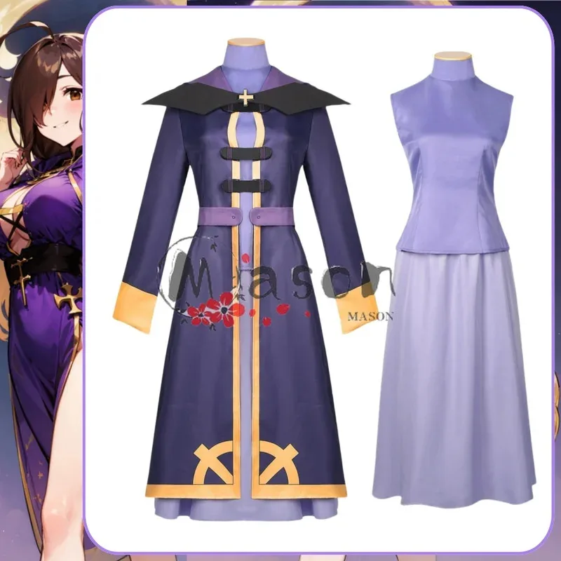 Wiz Cosplay Anime Kono Subarashi Sekai Ni Shukufuku Wo Costume Konosuba Halloween Party Suit
Wiz Cosplay Anime Kono Subarashi Sekai Ni Shukufuku Wo Costume Konosuba Halloween Party Suit