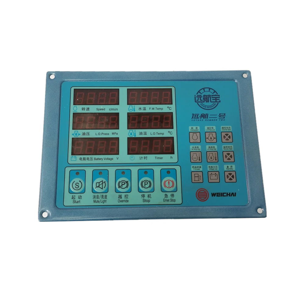 WD10 WD12 Boat Engine Marine Motor Spare Parts Smart Control Panel Remote Meter Panel De Contro1000685599
WD10 WD12 Boat Engine Marine Motor Spare Parts Smart Control Panel Remote Meter Panel De Contro1000685599