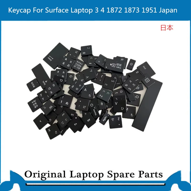 Оригинальный колпачок для клавиш Microsoft Surface Laptop 3 4 1872 1873, японский черный колпачок
Оригинальный колпачок для клавиш Microsoft Surface Laptop 3 4 1872 1873, японский черный колпачок