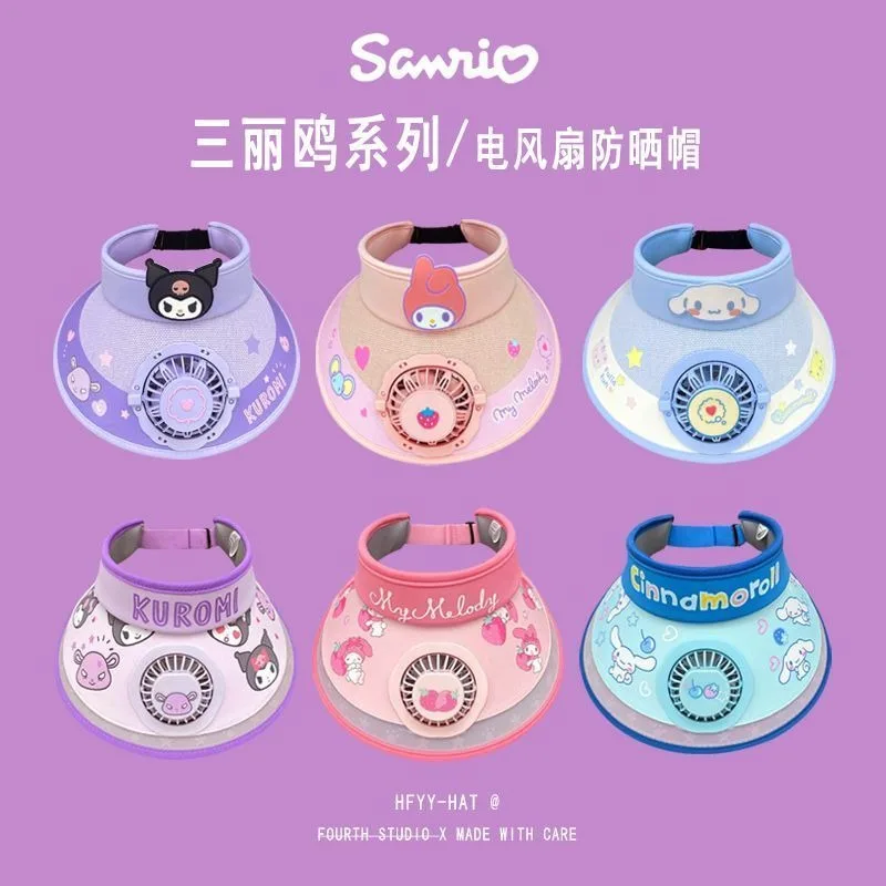 Sanrio оригинальный мультфильм My melody kuromi cinnamoroll новые милые мальчики и девочки с веером перезаряжаемая летняя большая шляпа с широкими полями и защитой от УФ-лучей
Sanrio оригинальный мультфильм My melody kuromi cinnamoroll новые милые мальчики и девочки с веером перезаряжаемая летняя большая шляпа с широкими полями и защитой от УФ-лучей