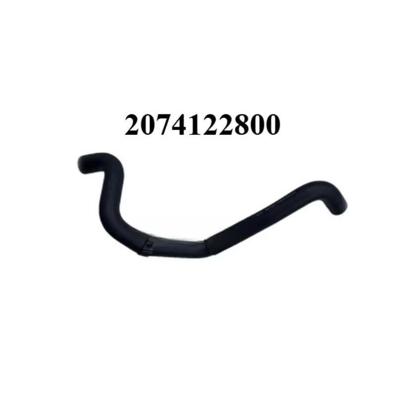 2074122800 Auto Radiator Inlet Hose Tank Upper Hose for Geely Emgrand Brand New
2074122800 Auto Radiator Inlet Hose Tank Upper Hose for Geely Emgrand Brand New