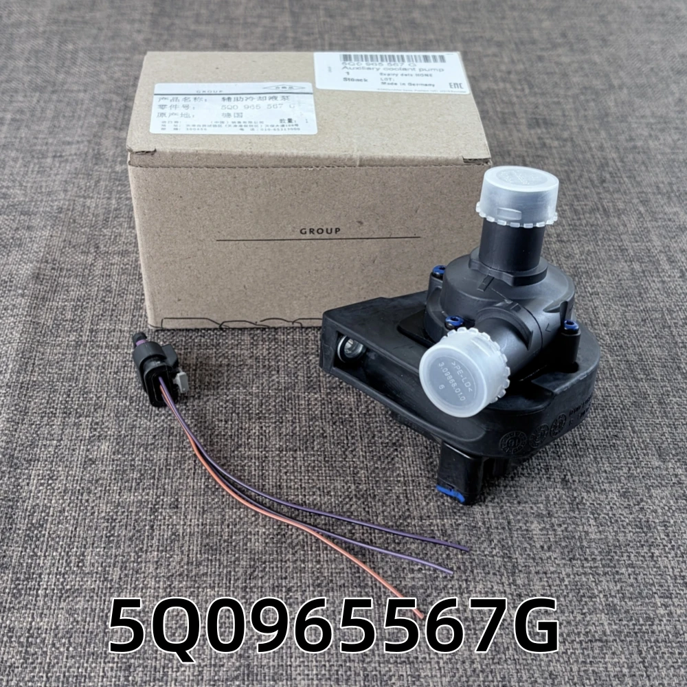 5Q0965567 5Q0 965 567G Electrical Additional Coolant Auxiliary Water Pump For Audi A3 A4 A5 A6 Q3 Q5 TT VW Golf 7 Tiguan Touran
5Q0965567 5Q0 965 567G Electrical Additional Coolant Auxiliary Water Pump For Audi A3 A4 A5 A6 Q3 Q5 TT VW Golf 7 Tiguan Touran
