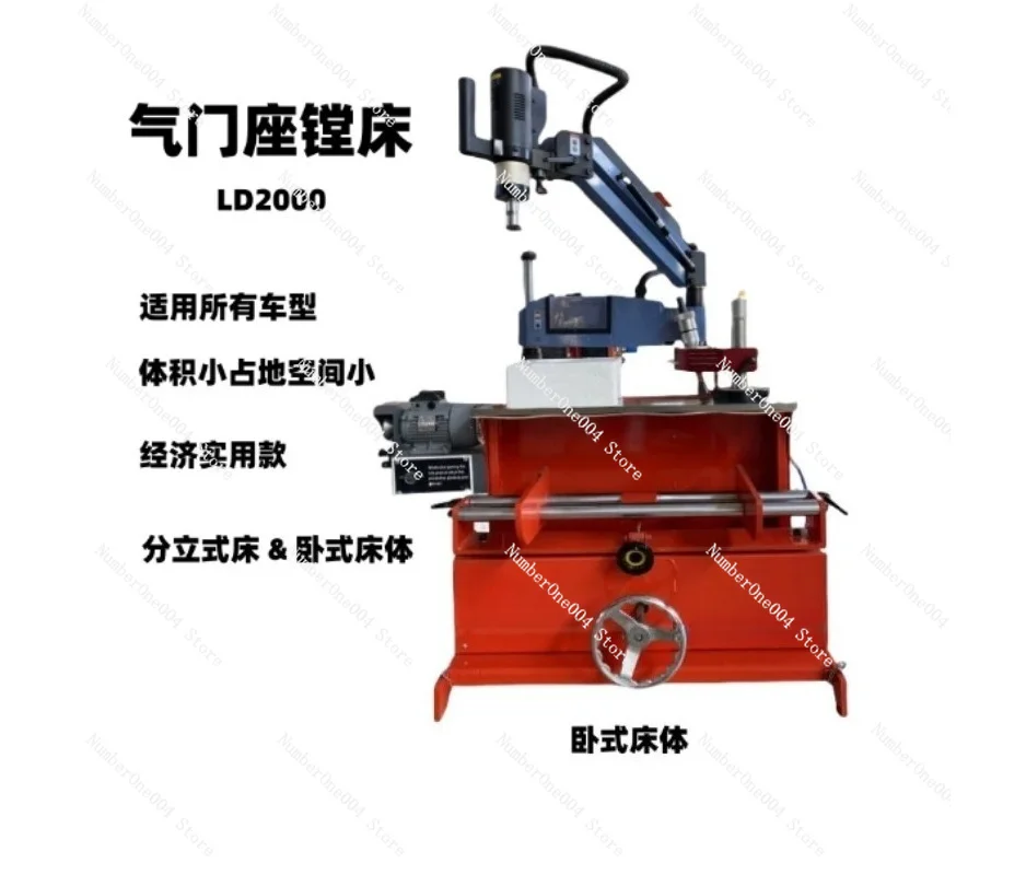 Used for Valve Seat Reamers, Universal Valve Seat Hinges, and Multifunctional Automotive Valve Seat Maintenance Tools
Used for Valve Seat Reamers, Universal Valve Seat Hinges, and Multifunctional Automotive Valve Seat Maintenance Tools