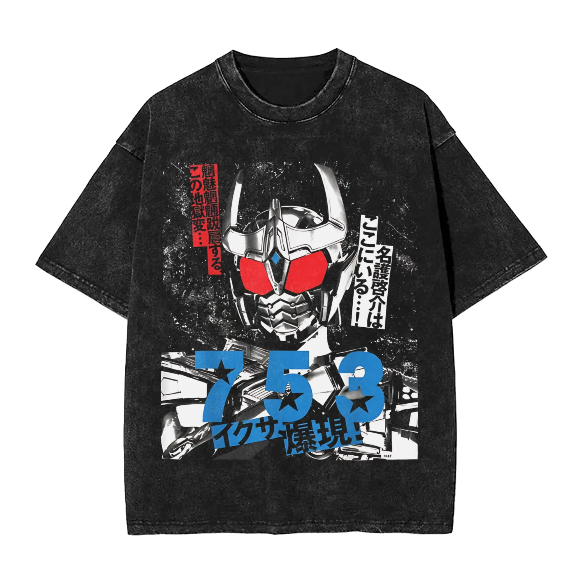 Ixa Nago Keisuke tyyor Merch Washed Футболки Мужчины Женщины Уличная одежда Хип-Хоп Футболки Летняя футболка 100% хлопок
Ixa Nago Keisuke tyyor Merch Washed Футболки Мужчины Женщины Уличная одежда Хип-Хоп Футболки Летняя футболка 100% хлопок