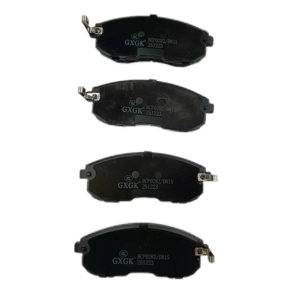 Front Disc Brake Pads 41060-5Y790 D815 For NISSAN TEANA metal material Car Accessories
Front Disc Brake Pads 41060-5Y790 D815 For NISSAN TEANA metal material Car Accessories