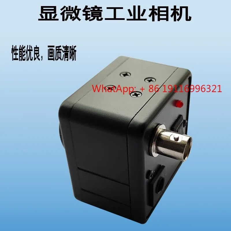 Vi-deo micro-scope, optical instrument, high-definition BNC industrial camera, camera, color black and white conversion
Vi-deo micro-scope, optical instrument, high-definition BNC industrial camera, camera, color black and white conversion