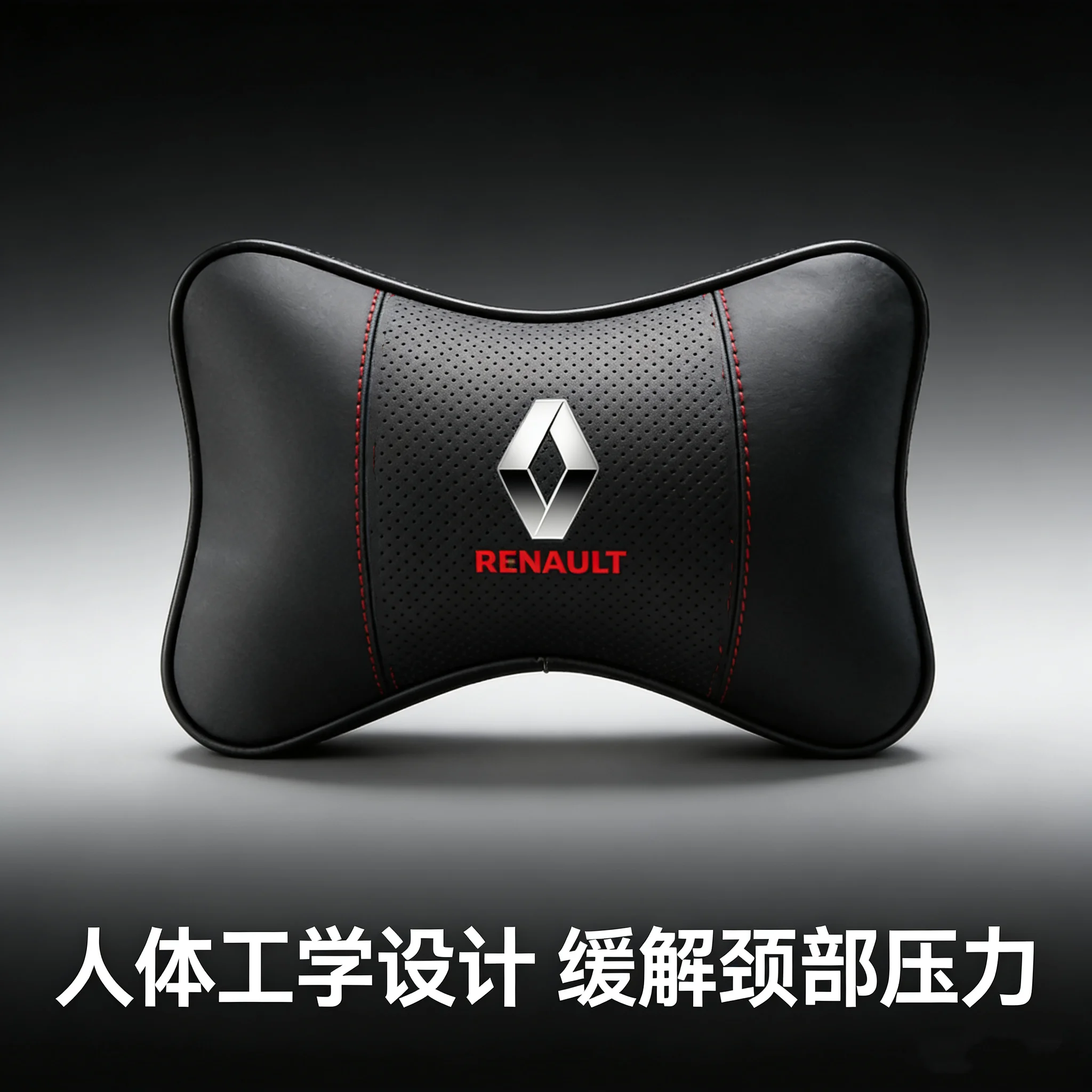 Auto Safety Car Seat Headrest with Breathable Mesh Relax Pillow For Renault Grand Scenic 4 XMOD Megane Clio 4 Laguna 3 Co
Auto Safety Car Seat Headrest with Breathable Mesh Relax Pillow For Renault Grand Scenic 4 XMOD Megane Clio 4 Laguna 3 Co
