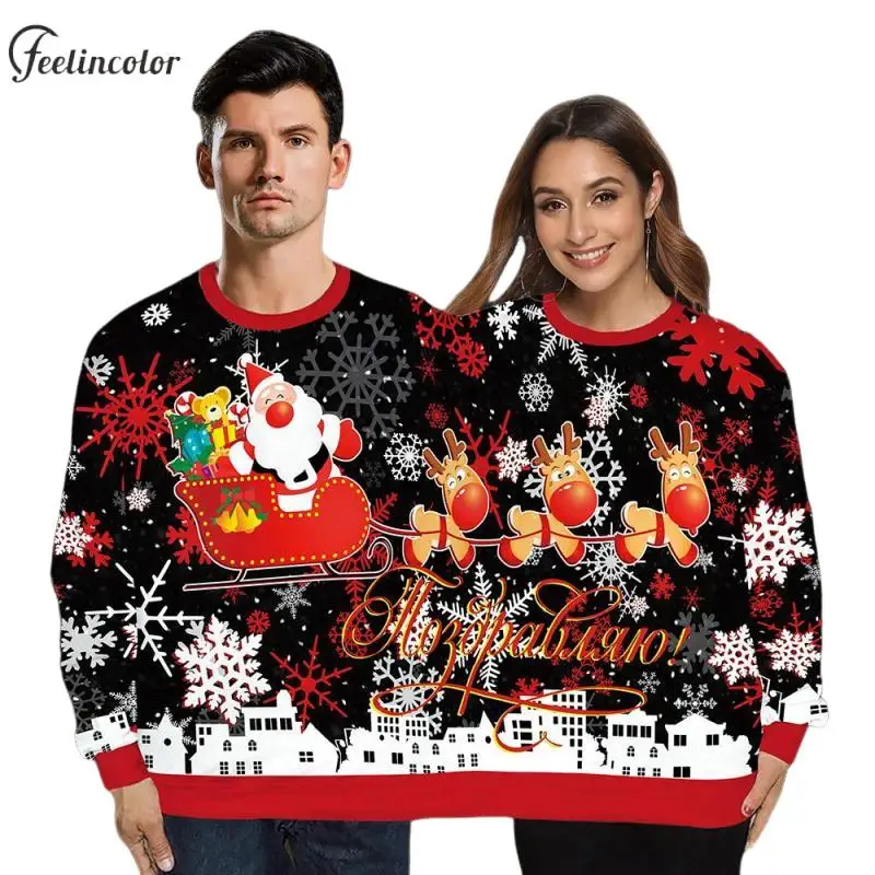 Couple Ugly Christmas Sweatshirt Santa Claus and Reindeer Graphic Pullover Two Person Long Sleeve Hoodies Women Men Clothes
Couple Ugly Christmas Sweatshirt Santa Claus and Reindeer Graphic Pullover Two Person Long Sleeve Hoodies Women Men Clothes