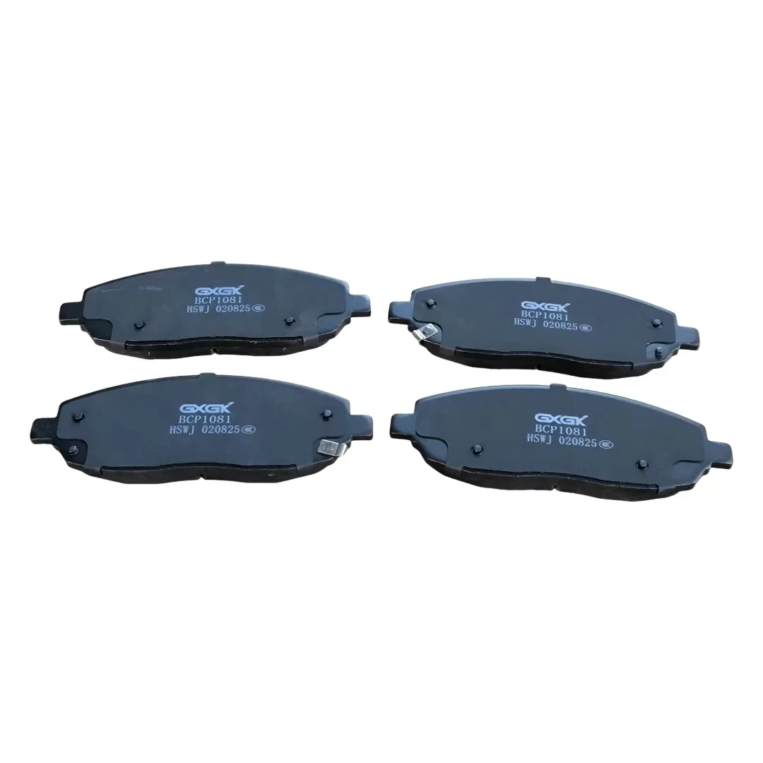 Front Brake Pads For LEAPMOTOR C10 1.5L 2023- Car Accessories
Front Brake Pads For LEAPMOTOR C10 1.5L 2023- Car Accessories