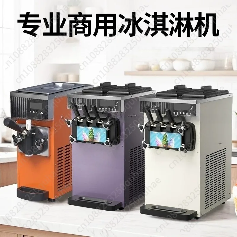 Desktop High Efficiency Slush & Ice Cream Making Machine Summer Frozen Drink Making Equipment
Desktop High Efficiency Slush & Ice Cream Making Machine Summer Frozen Drink Making Equipment