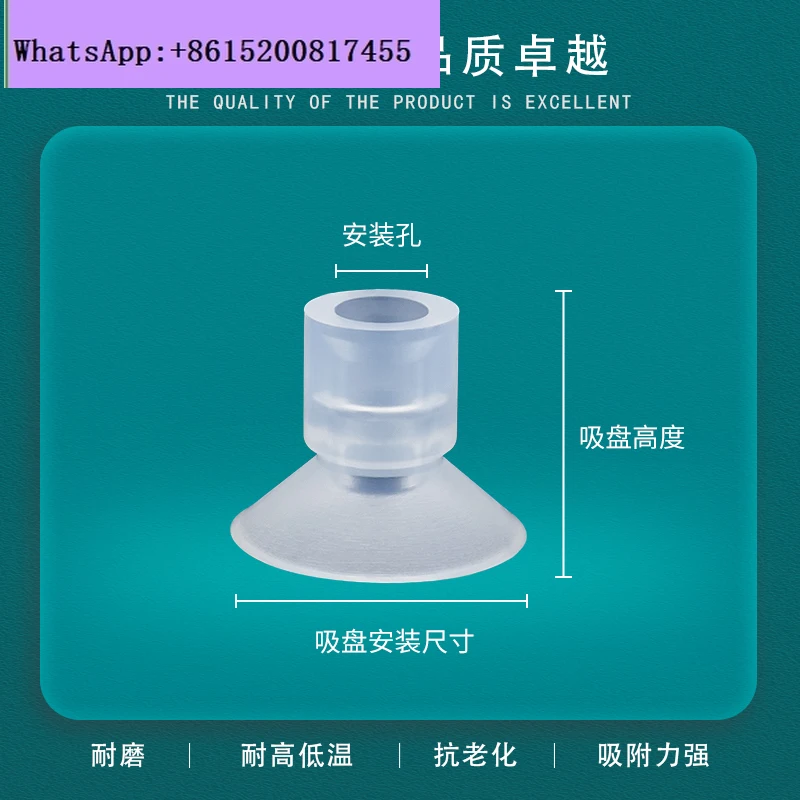 50PCS ZPT Mini Manipulator Vacuum Suction Cup ZP-02/3/4/6/8/11 BT4/5/7 Industrial Pneumatic Parts
50PCS ZPT Mini Manipulator Vacuum Suction Cup ZP-02/3/4/6/8/11 BT4/5/7 Industrial Pneumatic Parts