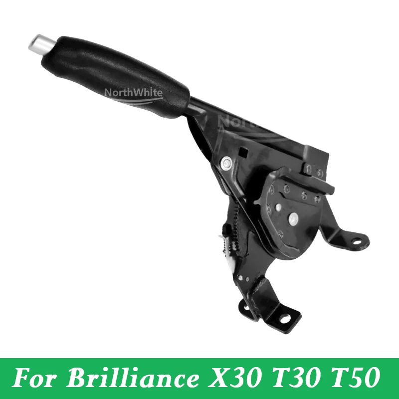 Handbrake Lever Brake Handle Parking Brake Assembly For Brilliance X30 T30 T50 3508100-BA030-A000000
Handbrake Lever Brake Handle Parking Brake Assembly For Brilliance X30 T30 T50 3508100-BA030-A000000