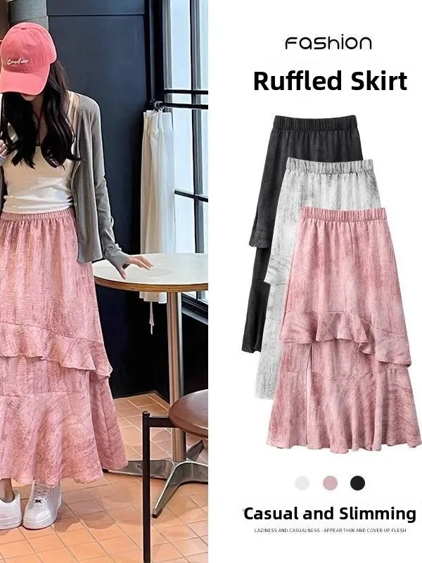 High Waist Asymmetrical Skirt Summer Cake Sle a Line Split Flounce Hem Slimming Concealing Multi Layer Midi Skirt
High Waist Asymmetrical Skirt Summer Cake Sle a Line Split Flounce Hem Slimming Concealing Multi Layer Midi Skirt