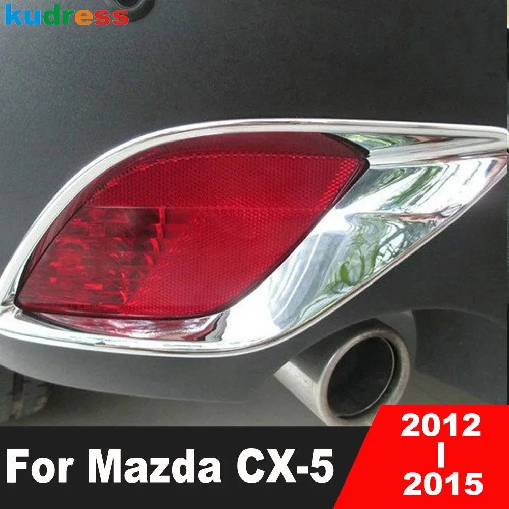Задний бампер, противотуманная лампа, обшивка для Mazda светильник CX5 2012 2013 2014 2015, хромированная задняя часть автомобиля, аксессуары
Задний бампер, противотуманная лампа, обшивка для Mazda светильник CX5 2012 2013 2014 2015, хромированная задняя часть автомобиля, аксессуары