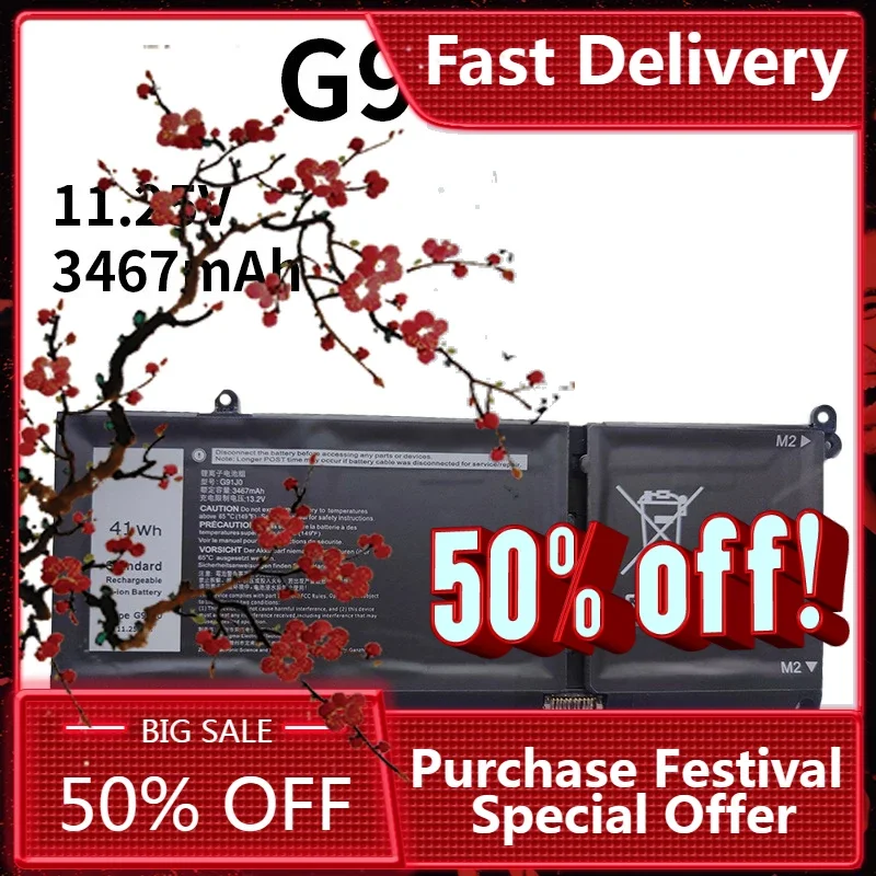 【Fast Delivery】New 11.25V 3467mAh G91J0 Laptop Battery For Dell Inspiron Inspiron 5518 5418 5415 5515 7415 Series
【Fast Delivery】New 11.25V 3467mAh G91J0 Laptop Battery For Dell Inspiron Inspiron 5518 5418 5415 5515 7415 Series