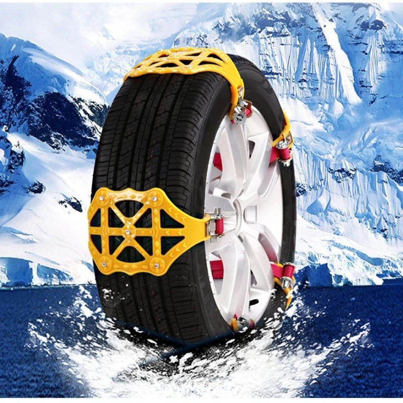 Car emergency tire snow chain Winter snow vehicle wheel type beef tendon thickened tire chain
Car emergency tire snow chain Winter snow vehicle wheel type beef tendon thickened tire chain