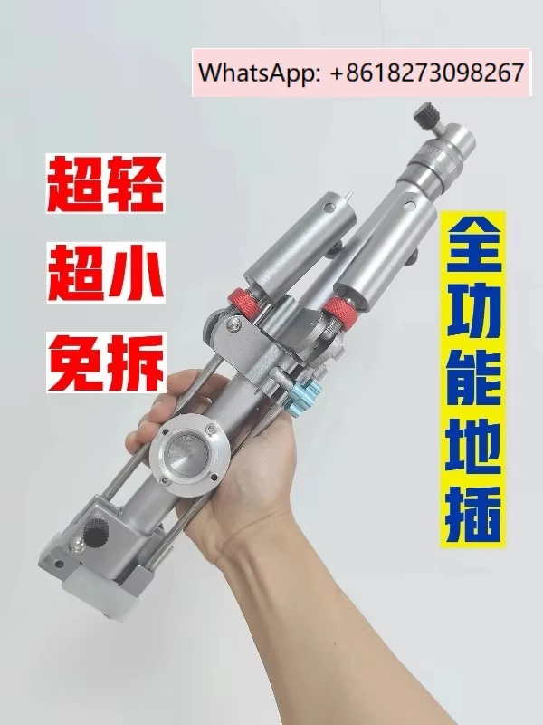 Non disassembly and fully functional aluminum alloy ground plug ultra light, ultra hard, light and simple fishing adapter OO 
Non disassembly and fully functional aluminum alloy ground plug ultra light, ultra hard, light and simple fishing adapter OO