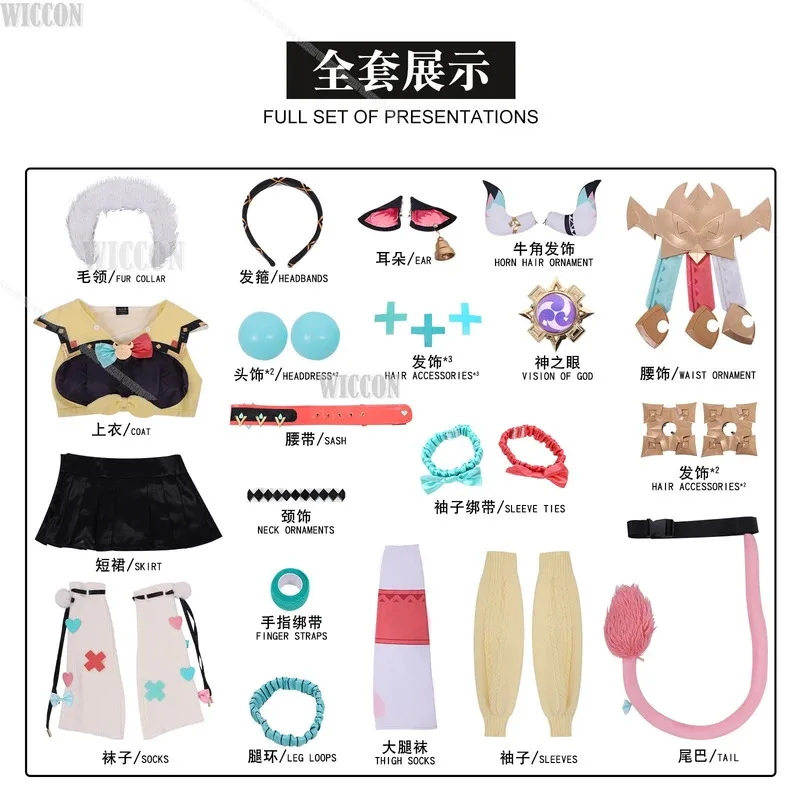 asdh8@Genshin Impact Varesa Cosplay Clothes Game Outfit Carnival Woman Party Girl Dress Roleplay Outfit Tail Ears Prop Halloween
asdh8@Genshin Impact Varesa Cosplay Clothes Game Outfit Carnival Woman Party Girl Dress Roleplay Outfit Tail Ears Prop Halloween