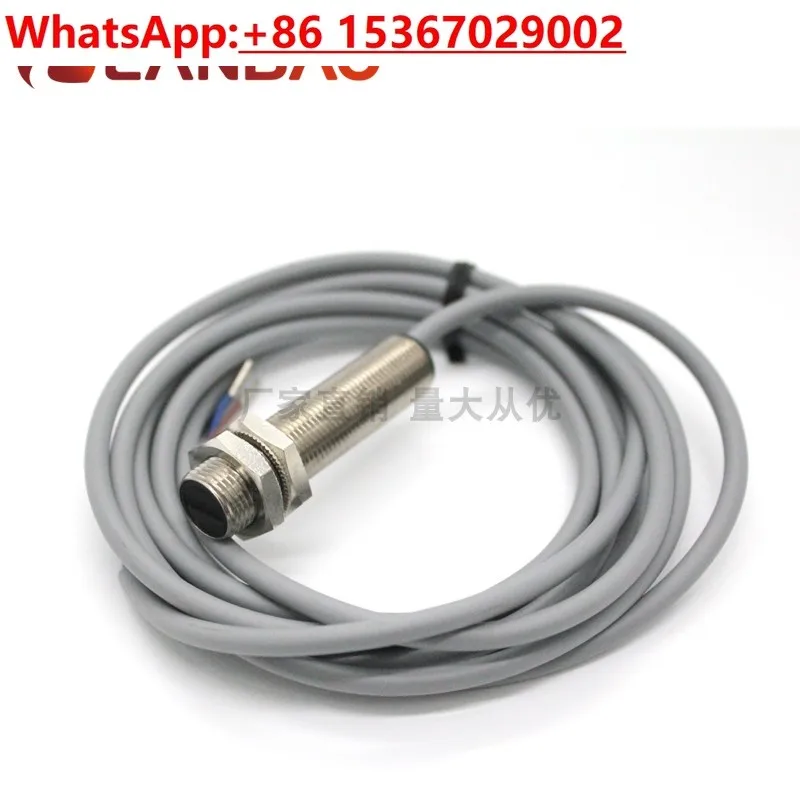PR12-BC15DNO metal sensor three-wire NPN normally open 15cm diffuse reflection photoelectric switch
PR12-BC15DNO metal sensor three-wire NPN normally open 15cm diffuse reflection photoelectric switch
