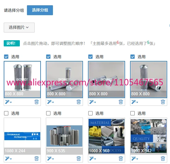 1PCS HC2207FCP6H oil impurity removal filter HC2207FCP6H oil impurity removal filter
1PCS HC2207FCP6H oil impurity removal filter HC2207FCP6H oil impurity removal filter