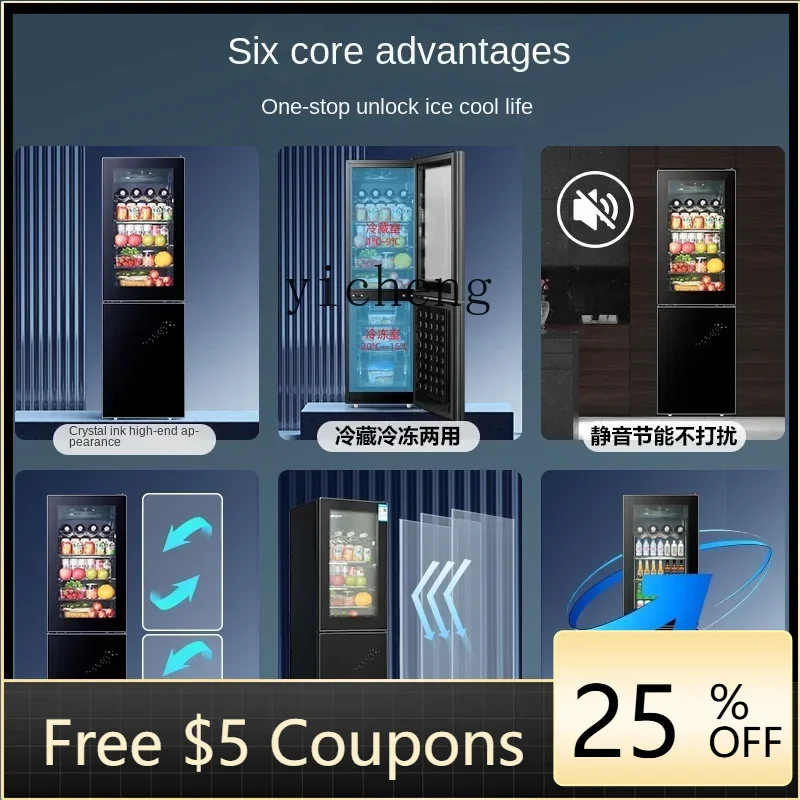 P27 Refrigerator Ice Bar Transparent Glass Door Preservation Freeze Storage Household Wine Cabinet Refrigeration
P27 Refrigerator Ice Bar Transparent Glass Door Preservation Freeze Storage Household Wine Cabinet Refrigeration