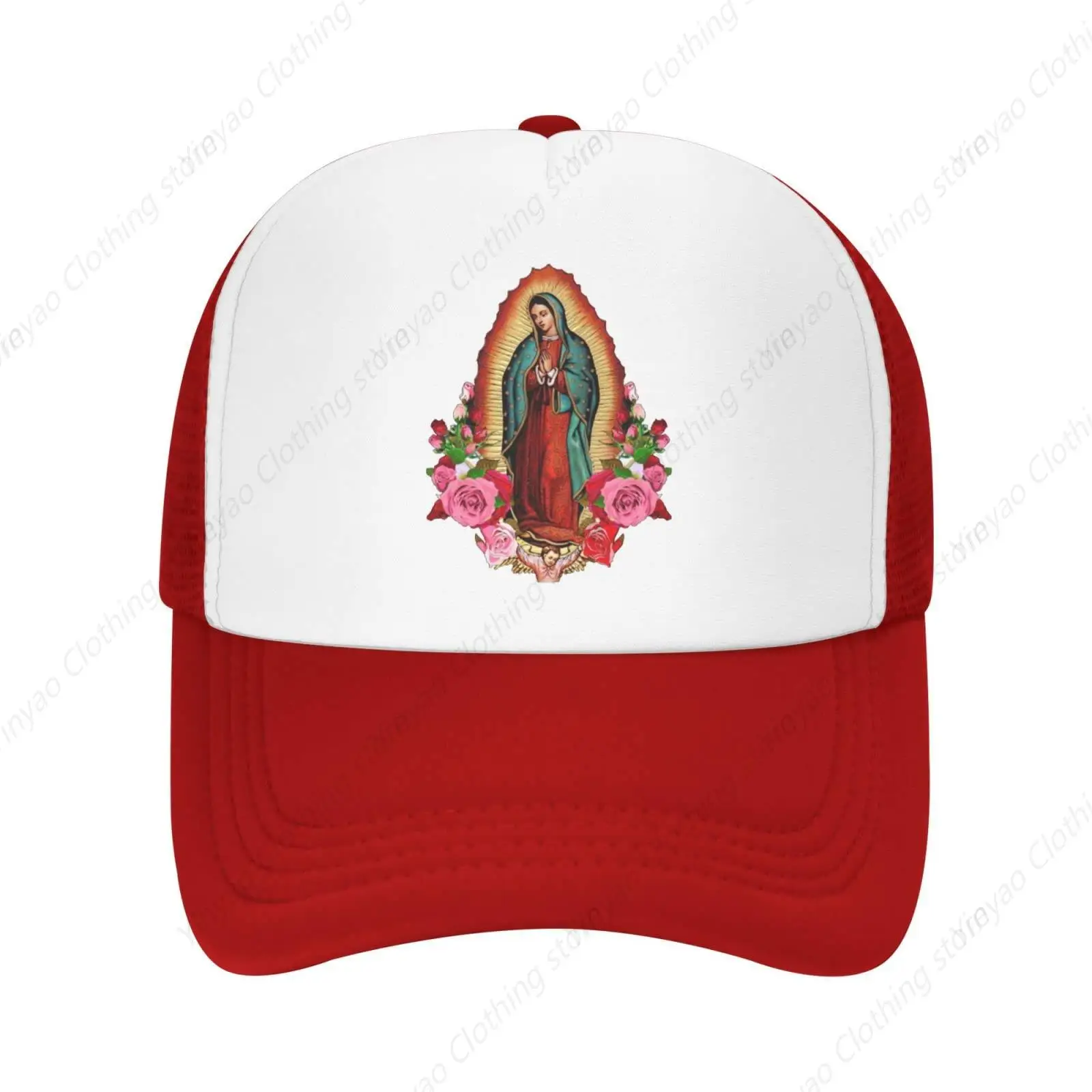 Guadalupe Santa Maria Truck Driver Hat for Men and Women Outdoor Mesh Breathable Baseball Bouncback Hat Gift Hat
Guadalupe Santa Maria Truck Driver Hat for Men and Women Outdoor Mesh Breathable Baseball Bouncback Hat Gift Hat