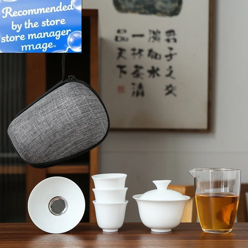 Porcelain Service Gaiwan Tea Cups Mug of Tea Ceremony Teapot Chinese Portable Kung Fu Travel Tea Set Ceramic Teacup with Filter
Porcelain Service Gaiwan Tea Cups Mug of Tea Ceremony Teapot Chinese Portable Kung Fu Travel Tea Set Ceramic Teacup with Filter
