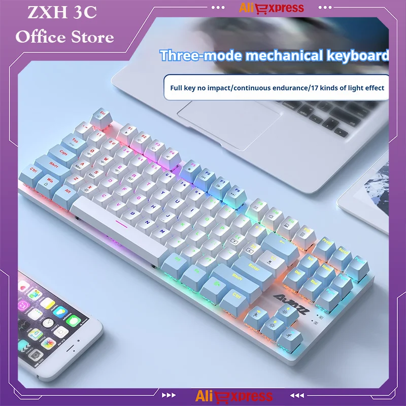 Ajazz Ak40pro Mechanical Keyboard Wireless Bluetooth Three Mode Game Office E-Sports Male Female Computer Laptop Peripherals
Ajazz Ak40pro Mechanical Keyboard Wireless Bluetooth Three Mode Game Office E-Sports Male Female Computer Laptop Peripherals