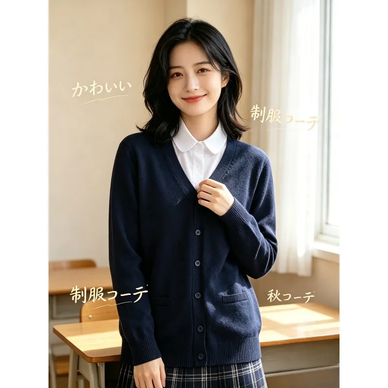 Women Men S-3XL Korean Preppy JK Uniform Set Knit Cardigan Crew Neck Long Sleeve Shirt School Stage Costume Without Bow Tie
Women Men S-3XL Korean Preppy JK Uniform Set Knit Cardigan Crew Neck Long Sleeve Shirt School Stage Costume Without Bow Tie