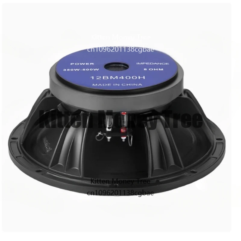 8 10 12 15 Inch Bass Speaker Aluminum Frame with Cloth Edge High Power KTV Stage Speaker
8 10 12 15 Inch Bass Speaker Aluminum Frame with Cloth Edge High Power KTV Stage Speaker